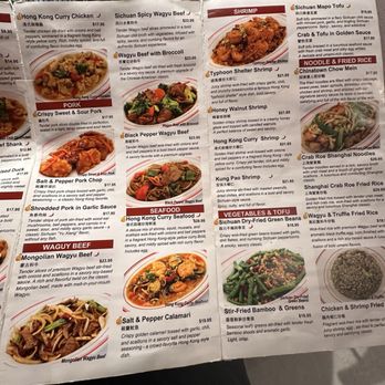 Stick & Wok - Menu 4 - Chinese Near Me - Santa Clara, California Stick & Wok - Menu 4 - Chinese Near Me - Santa Clara, California
