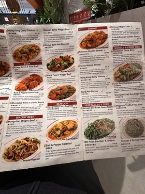Menu photo 6 Stick & Wok Santa Clara, CA Menu photo 6 Stick & Wok Santa Clara, CA