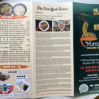 Mama's Noodle House - New menu - Cantonese Near Me - Brooklyn, New York Mama's Noodle House - New menu - Cantonese Near Me - Brooklyn, New York