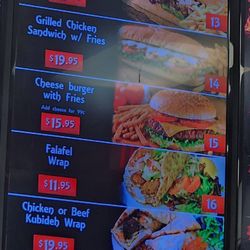 Menu July 2026
