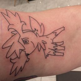 Outline of the sky form of Shaymin! Outline of the sky form of Shaymin!