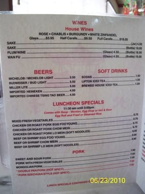 Menu photo 7 Peking Chinese Restaurant Fort Pierce, FL