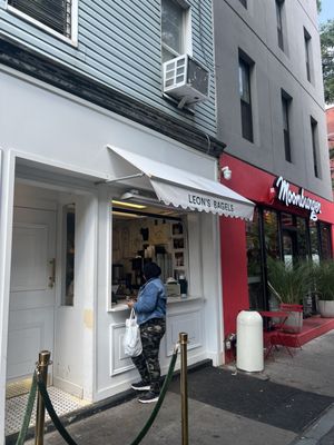 Leon’s Bagels by null