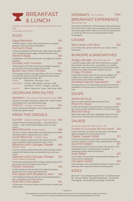 Menu photo 3 Monna La Crescenta-Montrose, CA Menu photo 3 Monna La Crescenta-Montrose, CA