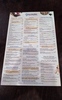 Menu photo 2 Olympic Taverna Palm City, FL Menu photo 2 Olympic Taverna Palm City, FL