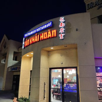 Tan Khai Hoan - Storefront - Vietnamese Near Me - Rosemead, California Tan Khai Hoan - Storefront - Vietnamese Near Me - Rosemead, California