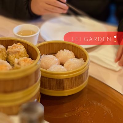 Lei Garden by null