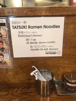 Photo of Artisan Noodle Tatsuki - San Diego, CA, US.