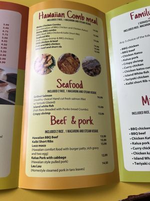 Menu photo 5 Moana Hawaiian BBQ Fairfield, CA Menu photo 5 Moana Hawaiian BBQ Fairfield, CA