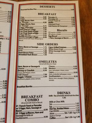 Menu photo 5 Park Restaurant Abbeville, LA Menu photo 5 Park Restaurant Abbeville, LA