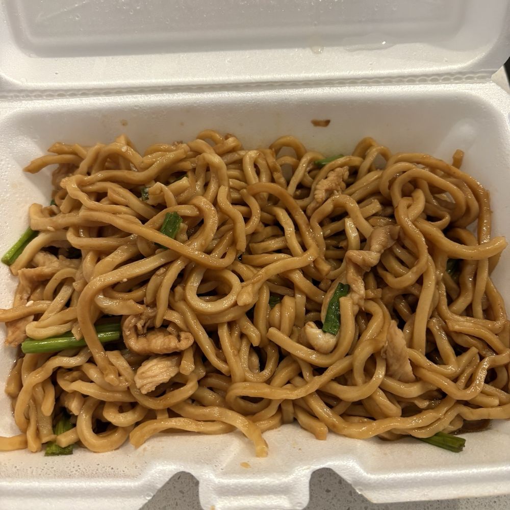 Garlic noodles with chicken