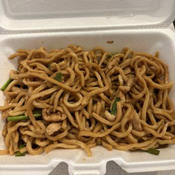 Xia’s Asian Tapas - Garlic noodles with chicken - Asian Fusion Near Me - Winston-Salem, North Carolina Xia’s Asian Tapas - Garlic noodles with chicken - Asian Fusion Near Me - Winston-Salem, North Carolina