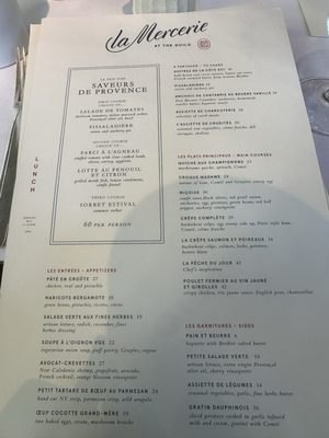 Roman and Williams Guild by null