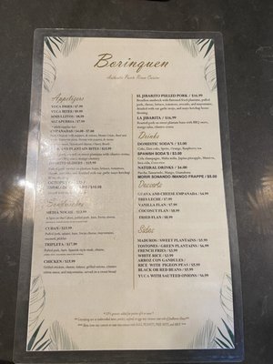 Menu photo 8 Plaza Borinquen Lancaster, CA