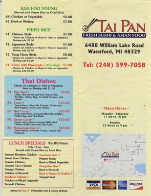 Menu photo 5 Tai Pan Restaurant Waterford Township, MI Menu photo 5 Tai Pan Restaurant Waterford Township, MI