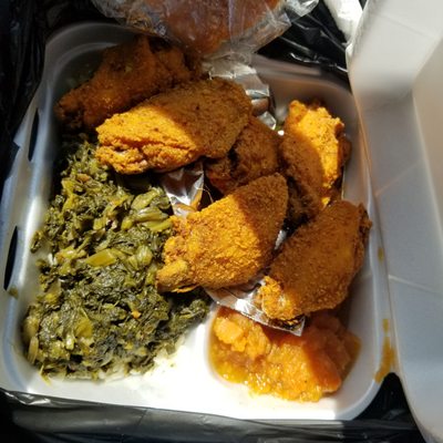 Queens Cuisine by null
