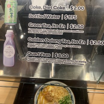 Marugame Udon - Menu (April 2022) - Japanese Near Me - Costa Mesa, California