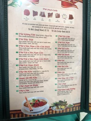 Menu photo 2 Pho Bang Restaurant New Orleans, LA Menu photo 2 Pho Bang Restaurant New Orleans, LA
