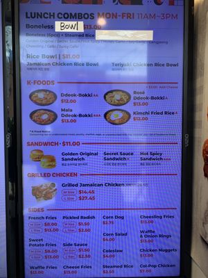 bb.q Chicken Palisades Park by null