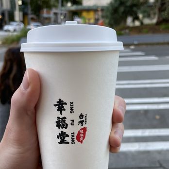 Xing Fu Tang - Bubble Tea Near Me - Seattle, Washington Xing Fu Tang - Bubble Tea Near Me - Seattle, Washington