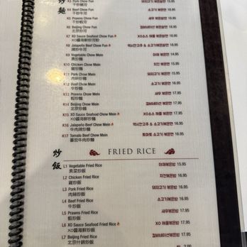 Beijing Restaurant - Menu - Korean Near Me - Santa Clara, California