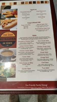 Menu photo 5 Omega Coney Island Indian Trail, NC Menu photo 5 Omega Coney Island Indian Trail, NC