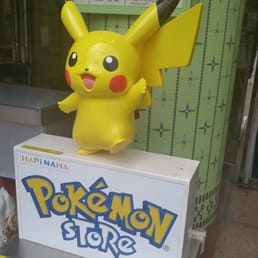 ポケモンストア 沖縄国際通り店 Closed Toy Stores 牧志2 2 30 那覇市 沖縄県 Japan Phone Number Yelp