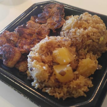 iGrill - Cajun chicken with pineapple fried rice - Hawaiian Near Me - Nanuet, New York