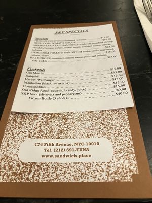 Menu photo 1 S&P New York, NY Menu photo 1 S&P New York, NY