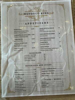 Menu photo 1 The Mofongo King Port St Lucie, FL Menu photo 1 The Mofongo King Port St Lucie, FL