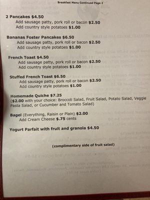 Menu photo 3 Java Dog Coffee & Tea Salem, NJ Menu photo 3 Java Dog Coffee & Tea Salem, NJ