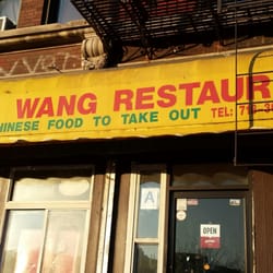 China Wang