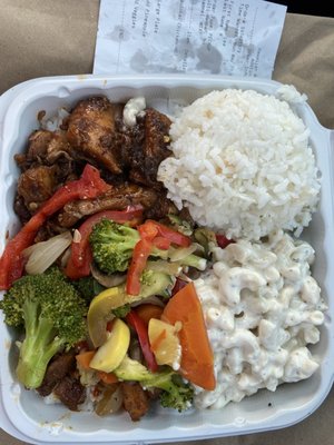 Hawaiian Bros Island Grill by null