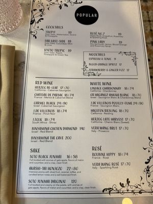Menu photo 5 Popular Encino , CA Menu photo 5 Popular Encino , CA