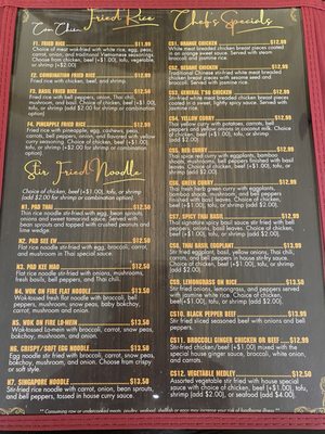 Menu photo 2 Simply Pho And Grill The Woodlands, TX Menu photo 2 Simply Pho And Grill The Woodlands, TX