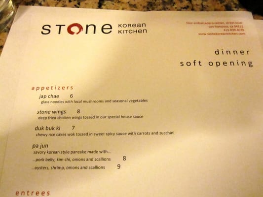 Menu photo 8 Stone Korean Kitchen San Francisco, CA