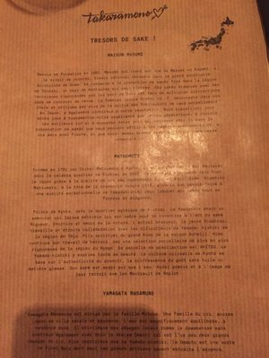 Menu photo 2 Grand Amour Hôtel Paris, 75