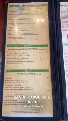 Menu photo 7 Panini Kabob Grill Irvine, CA Menu photo 7 Panini Kabob Grill Irvine, CA