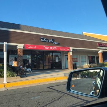Sheesh Grill - Chantilly - Halal Near Me - Chantilly, Virginia Sheesh Grill - Chantilly - Halal Near Me - Chantilly, Virginia