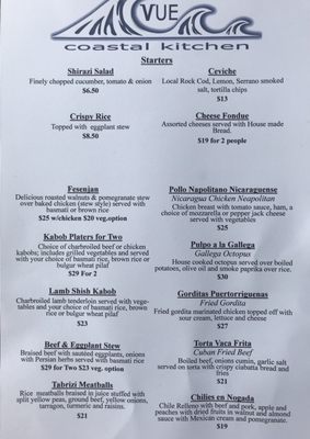 Menu photo 6 Vue Kitchen Gualala, CA