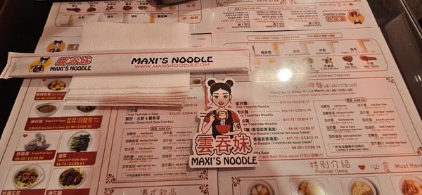 Menu photo 5 Maxi’s Noodle 3 New York, NY Menu photo 5 Maxi’s Noodle 3 New York, NY