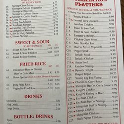 Egg-Roll Express - Menu 1/4