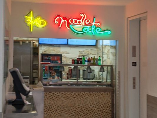Noodle Cafe by null
