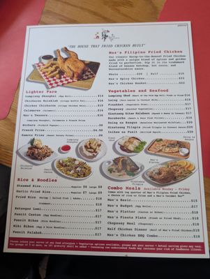 Menu photo 1 Max's Restaurant - Queens Queens, NY
