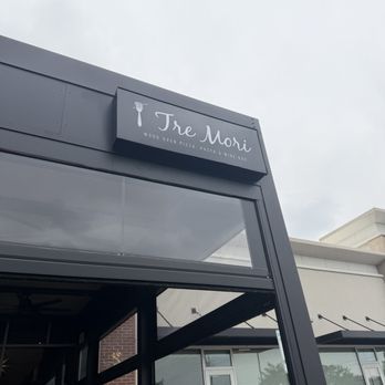 I Tre Mori - Pizza Near Me - Indianapolis, Indiana I Tre Mori - Pizza Near Me - Indianapolis, Indiana