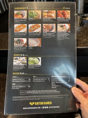 KINTON RAMEN SQUARE-VICTORIA by null