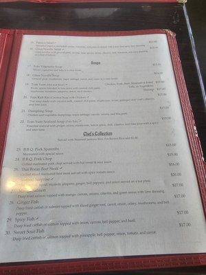 Menu photo 6 Thai Boran Albuquerque, NM Menu photo 6 Thai Boran Albuquerque, NM