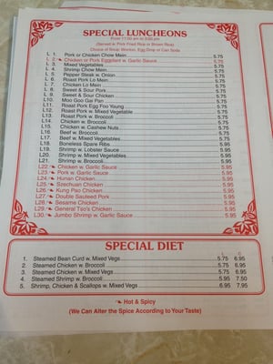 Menu photo 3 Golden Eagle Chinese Restaurant Harrison, NJ
