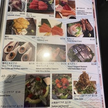 Izakaya Okan - Japanese Near Me - Costa Mesa, California