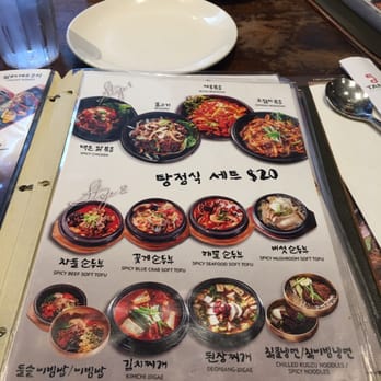 Tang Restaurant - Korean Near Me - Flushing, New York Tang Restaurant - Korean Near Me - Flushing, New York